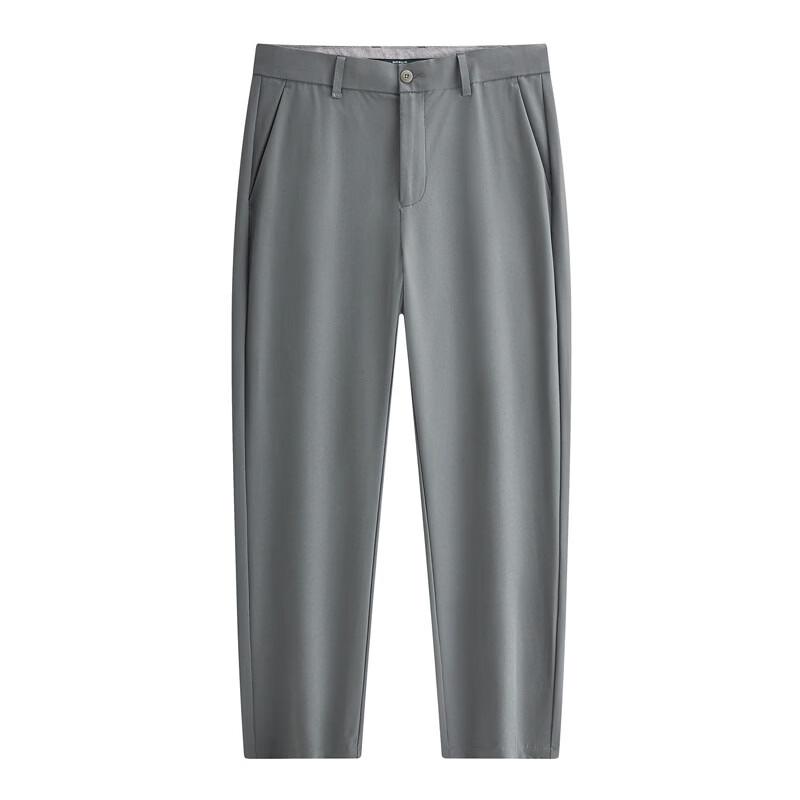 SEPTWOLVES Men's Lightweight Versatile Casual Pants