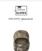 Camouflage Outdoor Sports Balaclava: Dustproof, Sun Protection Cycling Mask