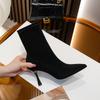 Pointed Elastic Boots Women's 2025 New Autumn and Winter Short Boots Suede Fine Heel Design Temperament Socks Boots High Heel