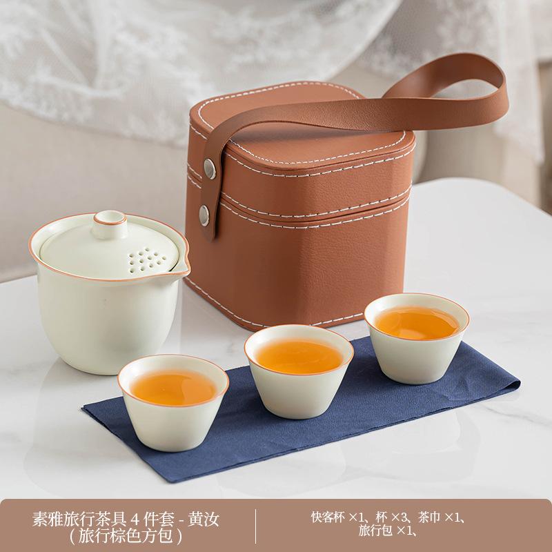 Ru Kiln Panda Tea Set New Chinese Retro Portable Tea Set One Pot Three Cups Hand Grab Pot Kung Fu Tea Set Gift