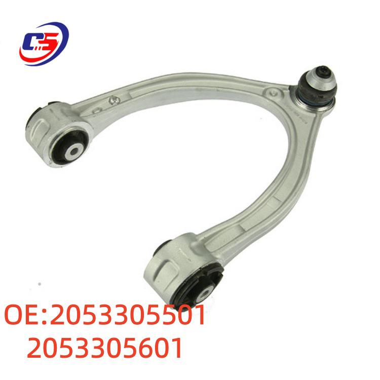 2053305501 & 2053305601 Obere Querlenker für Mercedes-Benz C-Klasse W205