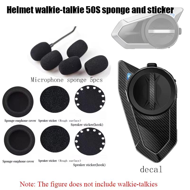 

For Decoration SENA 50S sena 50s Motorcycle with Headphone Protective Stickers Headphones and microphone sponge For 50S