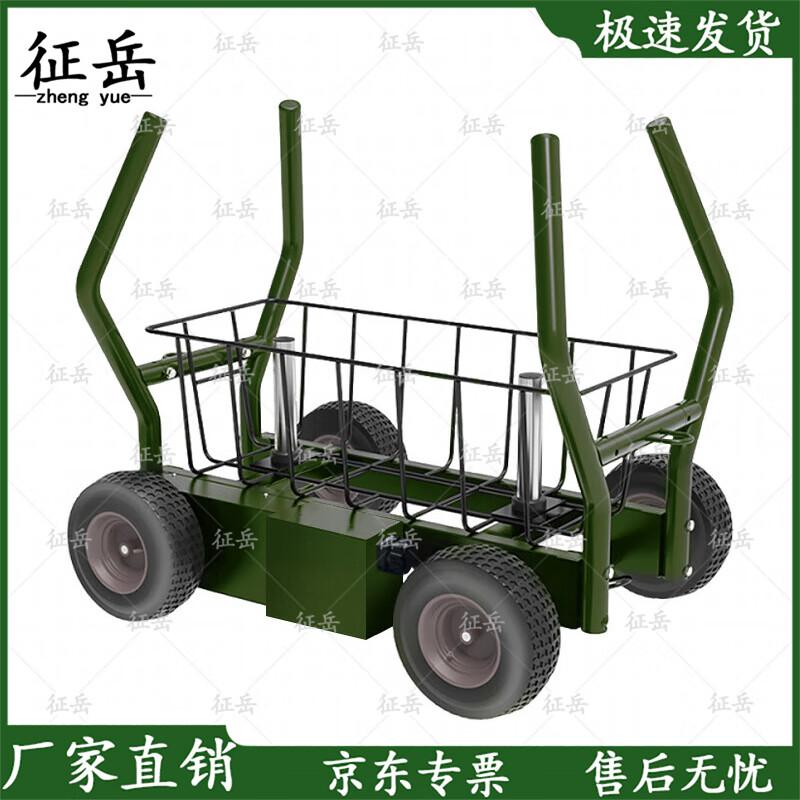 Fitness Sled Power Tank