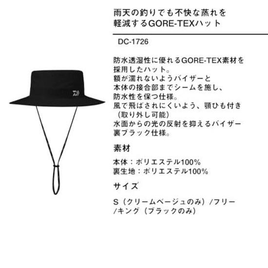 Daiwa GORE-TEX Hat DC-1726 Black Free