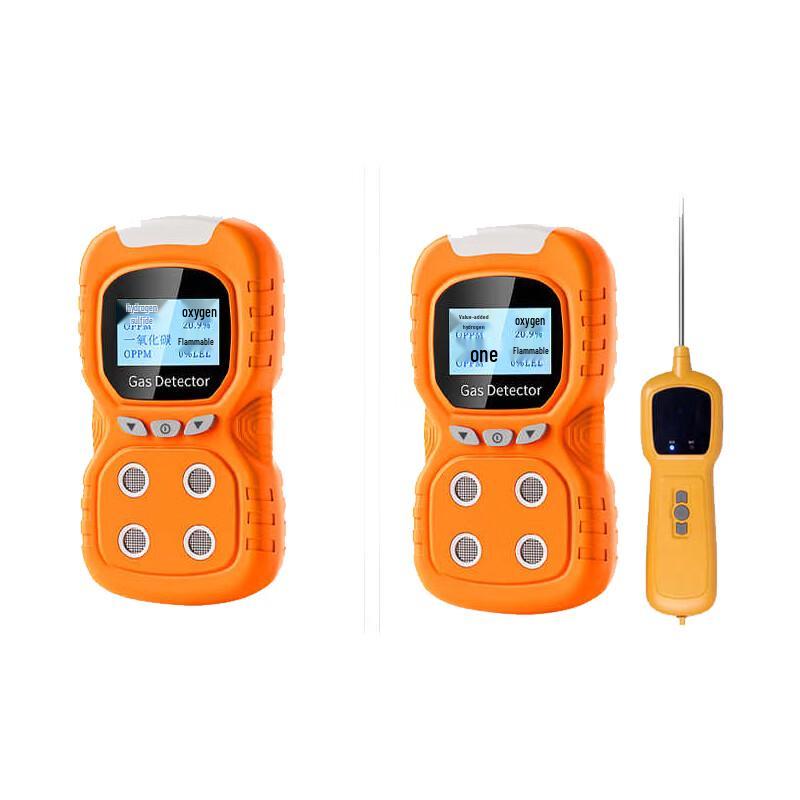 YUELIGPIN Pump-Suction 4-in-1 Gas Detector