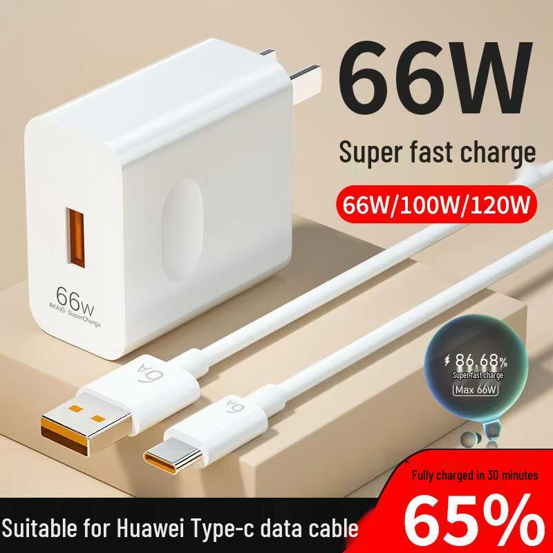 120W 3C Certified Charger for Huawei 66W Super Fast Charging & Honor 100W Phones