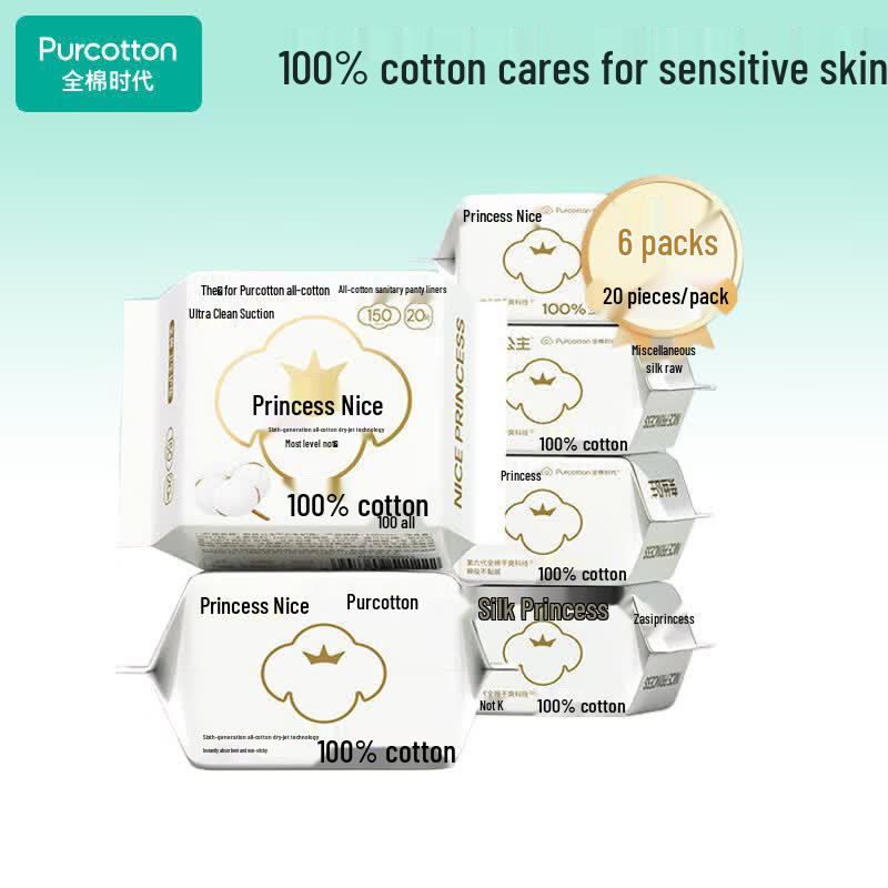 PurCotton Ultra-Thin Mini Daily Cotton Pads