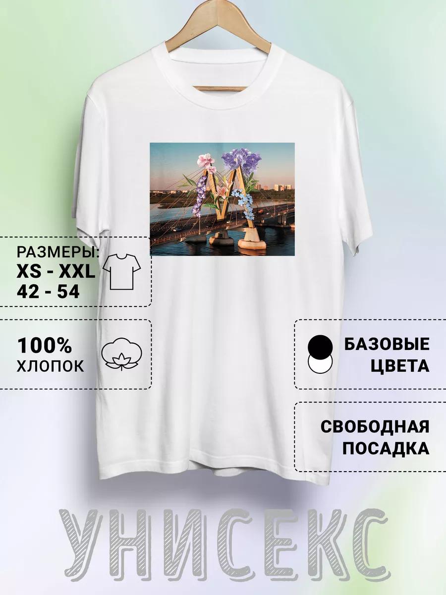 T-shirt with Millennium Bridge Print M