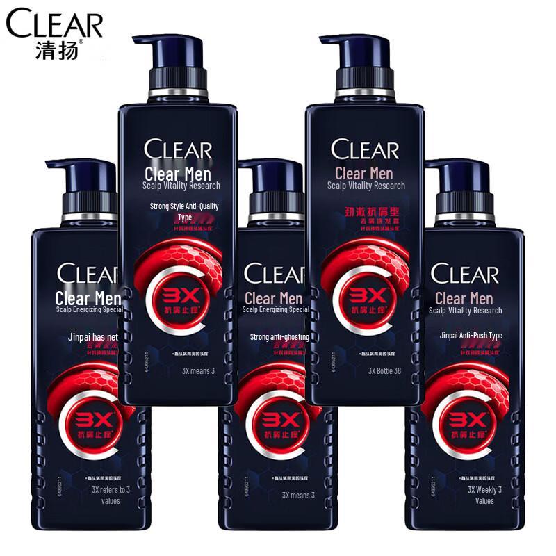 Clear Men Anti-Dandruff & Itch Relief Shampoo