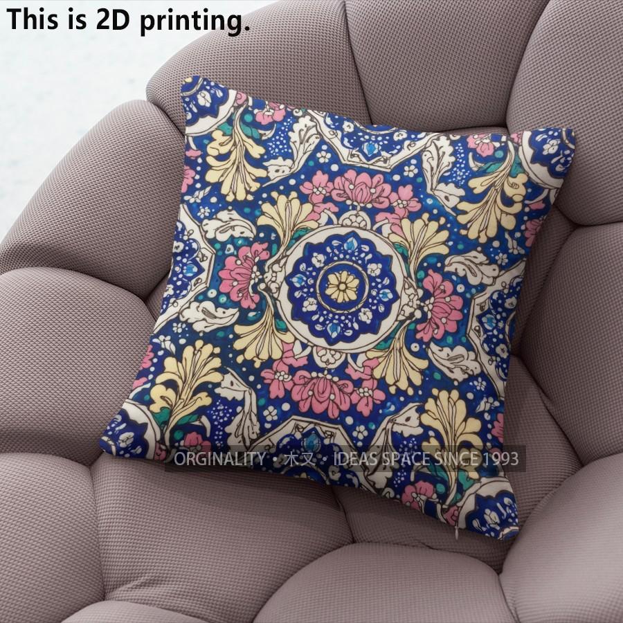Bohemian Vintage Floral Pillow Covers Pattern Cushion Cover Suitable for Sofa Bedroom Car Pillow Cover