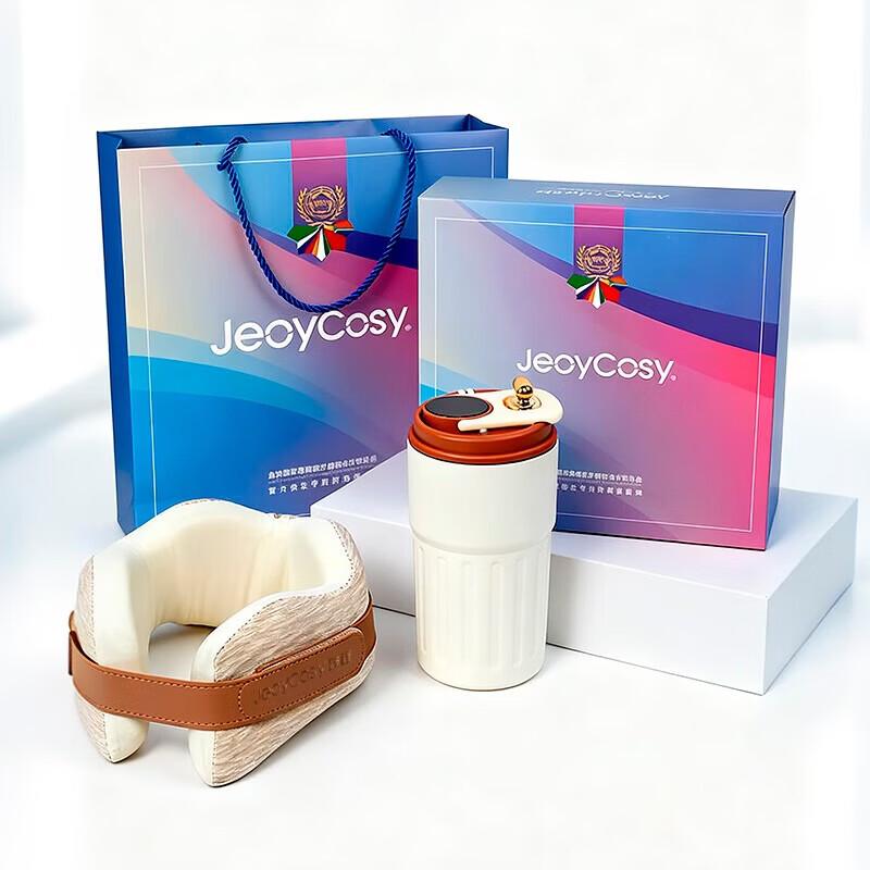 

Portable U-shaped Neck Massage Pillow