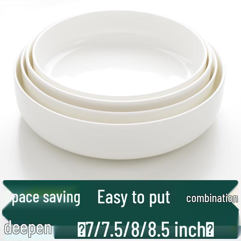 Qianxing Ceramic Dinner Plate Set