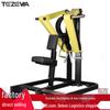 TEZEWA EM825 Hornet Series Seated Low Row Back Trainer