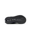 On Cloudnova Void Running Shoes