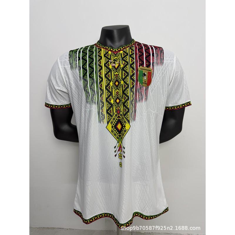 Order. African Cup Of Nations Team Tunisia Congo Mali Algeria Jersey