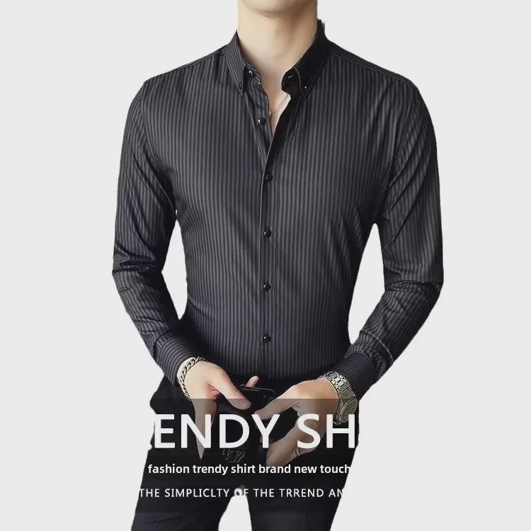 Men's Slim Fit Striped Long Sleeve Shirt - British Style, Trendy Spring/Autumn Casual Wear