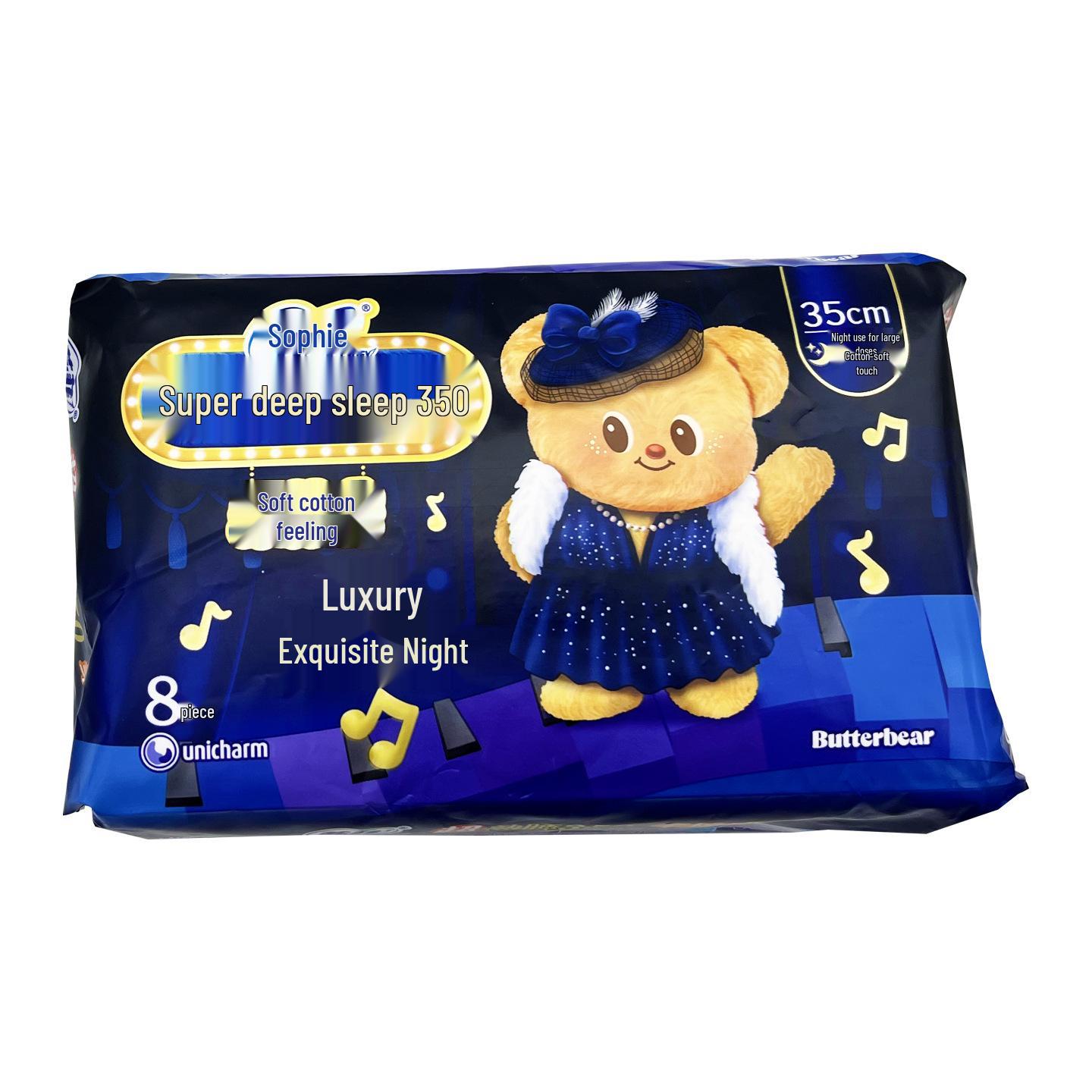 Sofi Super Sleep Sanitary Napkins - Soft Cotton, Skin-Friendly Bear Hug, 8 Pack