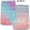 Yell Ranran CAP School Backpack Cover for Kids