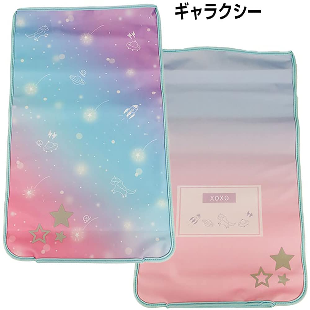 Yell Ranran CAP School Backpack Cover for Kids