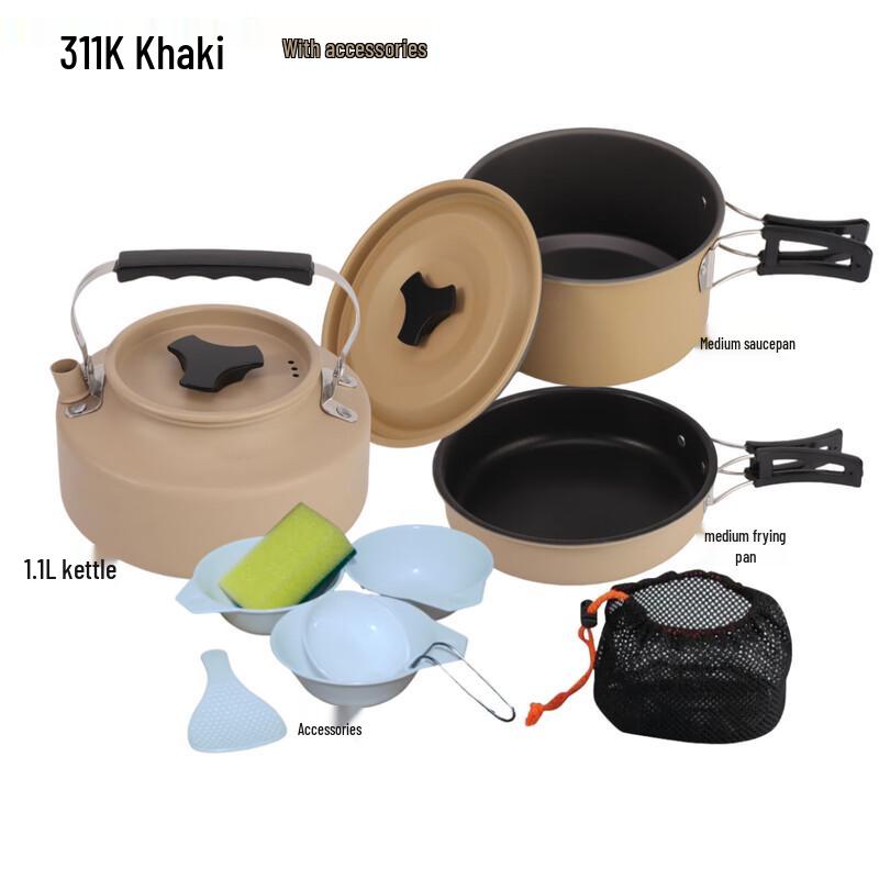 OLOEY Outdoor Camping Cookware Set