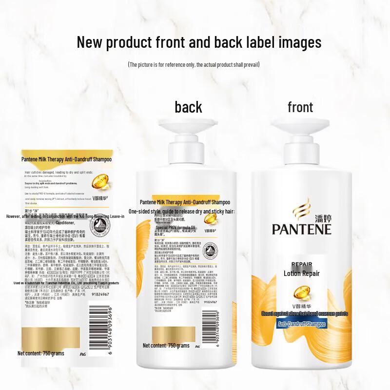 Pantene PRO-V Lotion Repair Tiefenreinigungs-Shampoo
