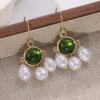 Retro Elegant Imitation Pearl Synthetic Emerald Pendant Earrings for Women Exquiaite Gorgeous Banquet Jewelry Accessories Crafts
