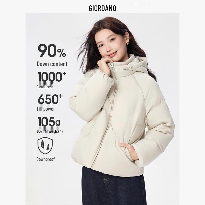 

Giordano Women s Three-Proof Cloud Puff Hooded Raglan Sleeve Down Jacket L