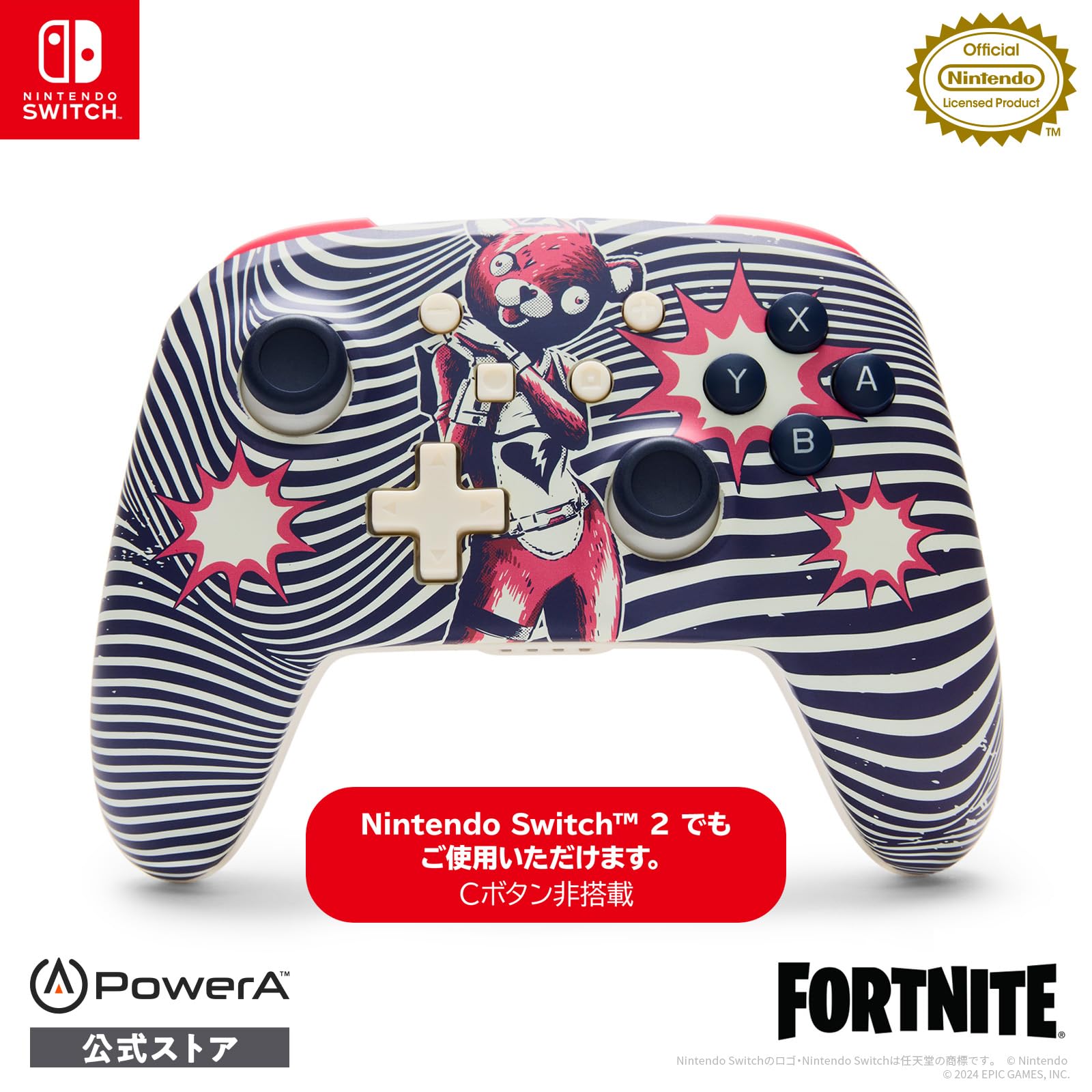 

[Officially Licensed Nintendo Product] PowerA Wireless Controller for Nintendo Switch - Fortnite Cuddle Team Leader NSGP0416JP-01