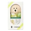 Starbucks NCT Bear Star Doll Key Ring