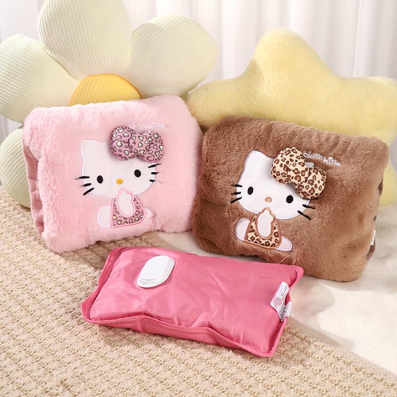 Hello Kitty Leopard Print Rechargeable Hot Water Bag