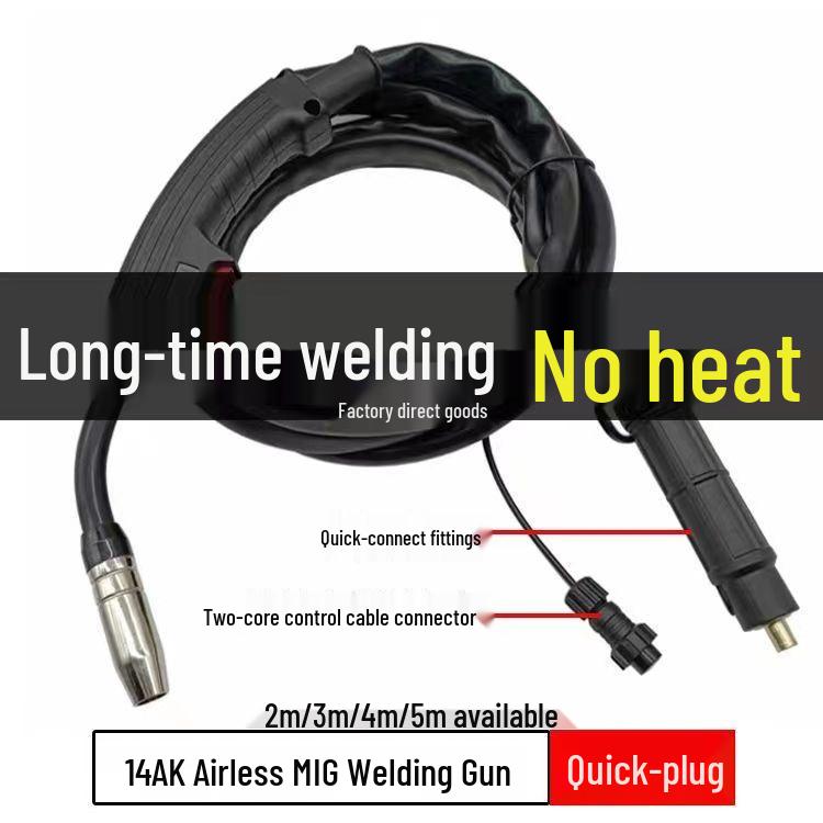 Airless MIG Welding Gun with Quick-Plug Wiring - Available in 2m, 3m, 5m Sizes (14ak Flux-Cored, Self-Shielded)