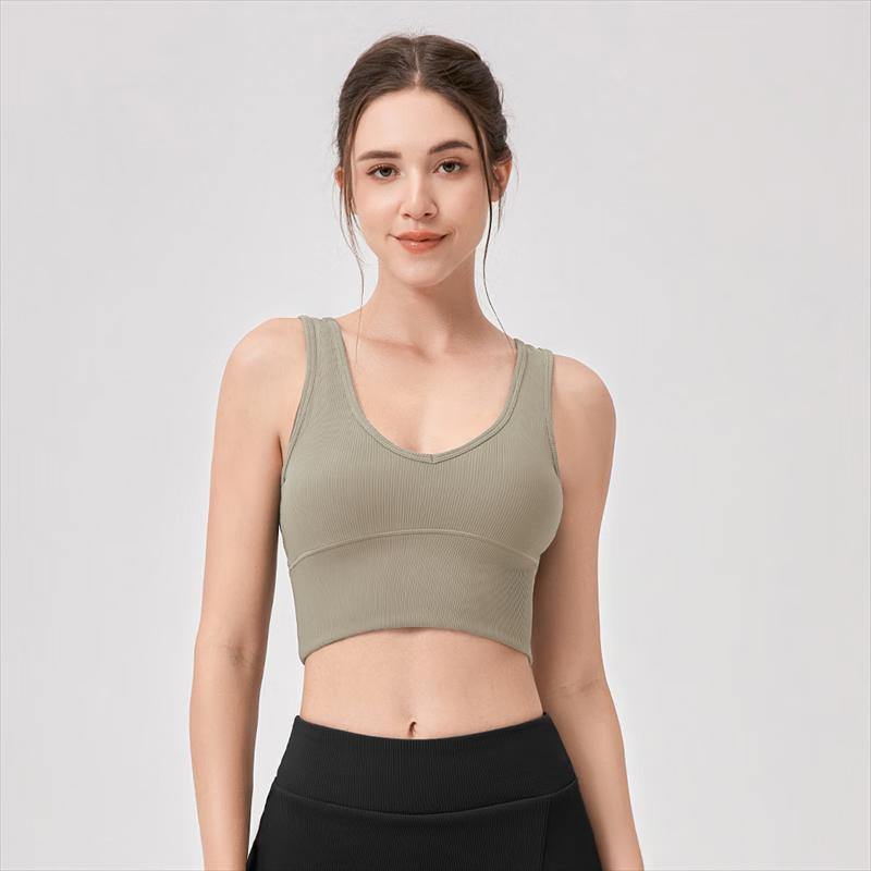 Women's High-Elasticity Yoga & Fitness Tank Top