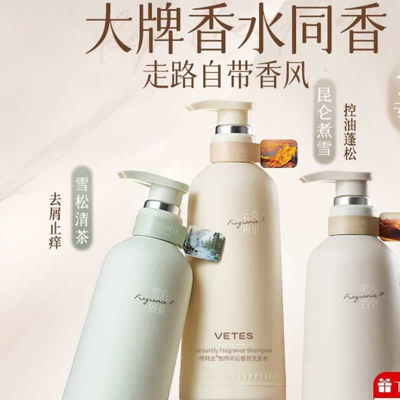 Vidal Sassoon Oil Control & Anti-Dandruff Amino Acid Shampoo