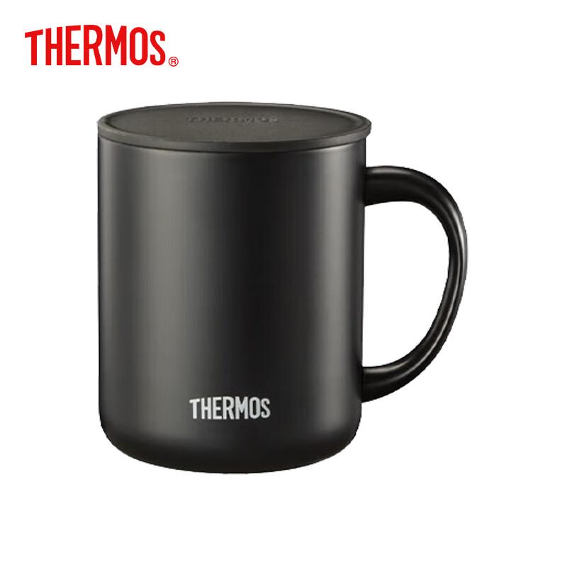 THERMOS Stainless Steel Mug with Lid
