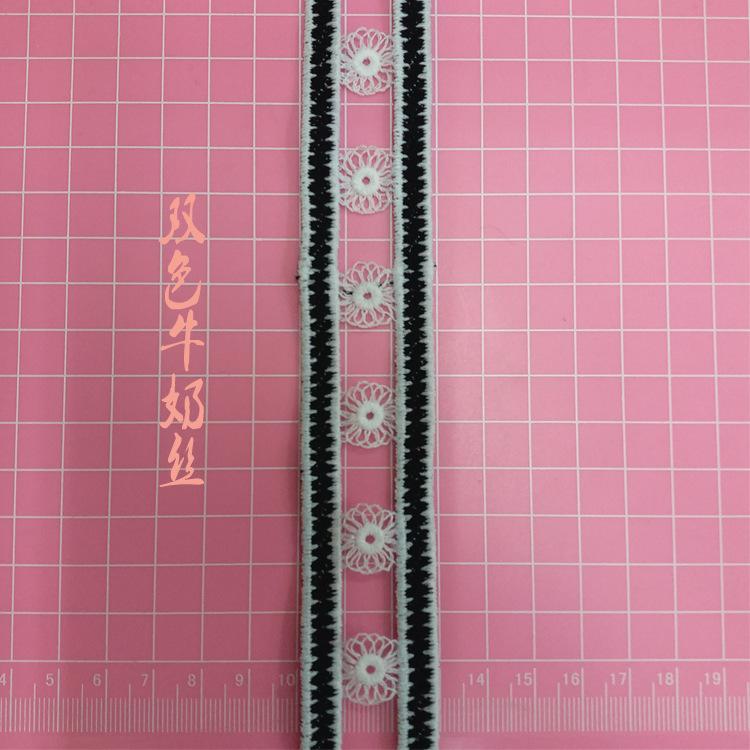 Clothing Accessories Milk Silk Lace Two-color black and white