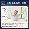 MKY Factory Compression Night for High Sports Mediwalk Nighttime Socks, Socks, Sleeping, Sleeping, Women's, Pregnancy, Socks, Postpartum, Maternity,