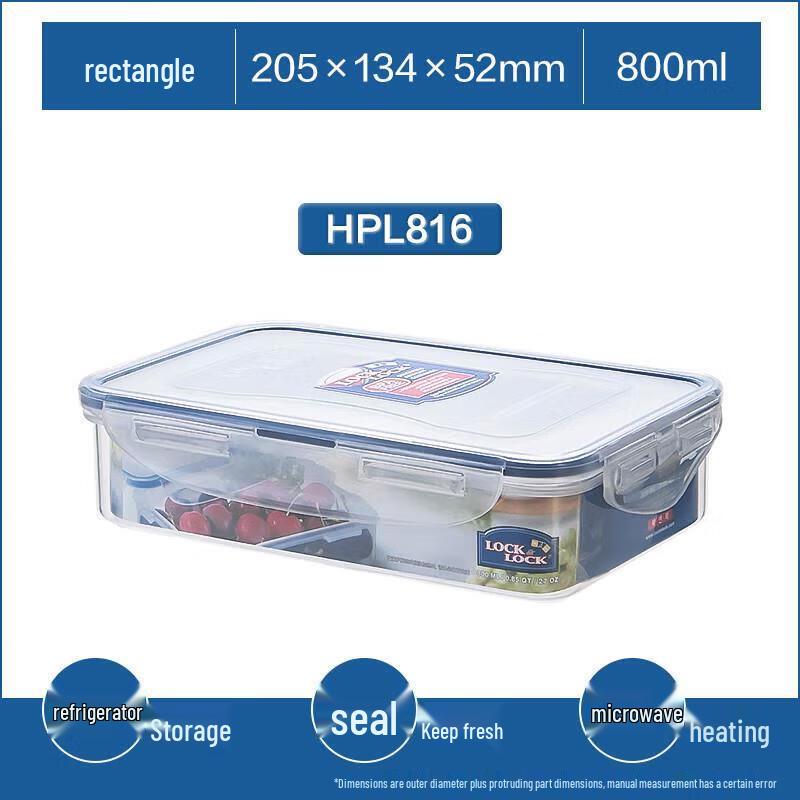 LOCK&LOCK 800ml Rectangular Food Storage Container HPL816