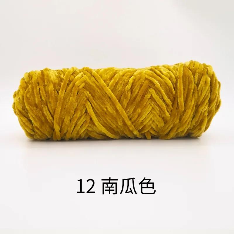 4mm Chenille Velvet Yarn Knitting Wool Thick Warm Crochet Knitting Yarns Cotton Baby Wool DIY Hand-Knitted Sweater Socks Hat