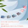 Biutee Gel Nail 6 Colors Magnetic Nail Cat Eye Fine Diamond Dazzling Shine Polish, Glittery, 8ml, UV/LED Compatible, Polish, Gel, Glitter, Gel,