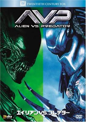DVD  - Alien Vs. Predator FXBNT26681 Japan Movies & DVD Used