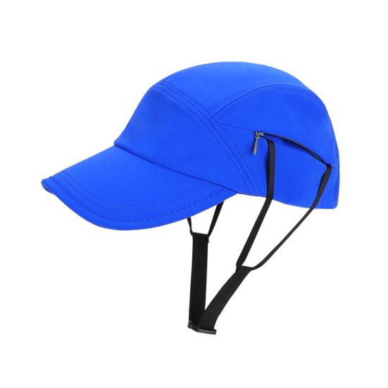 

Sun Hat Adjustable Chin Straps Extended Brim Baseball Hat UV Blocking Windproof Outdoor Travel Riding Hat синий