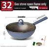 Yoshida Takumi Titanium Wok Set