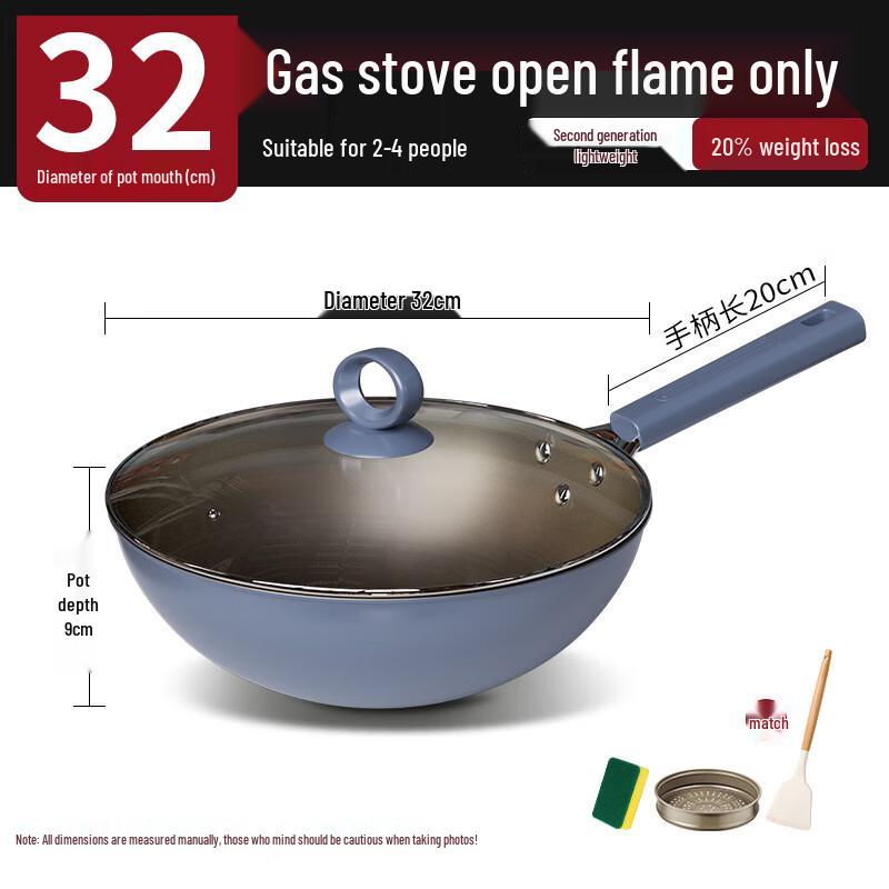 Yoshida Takumi Titanium Wok Set