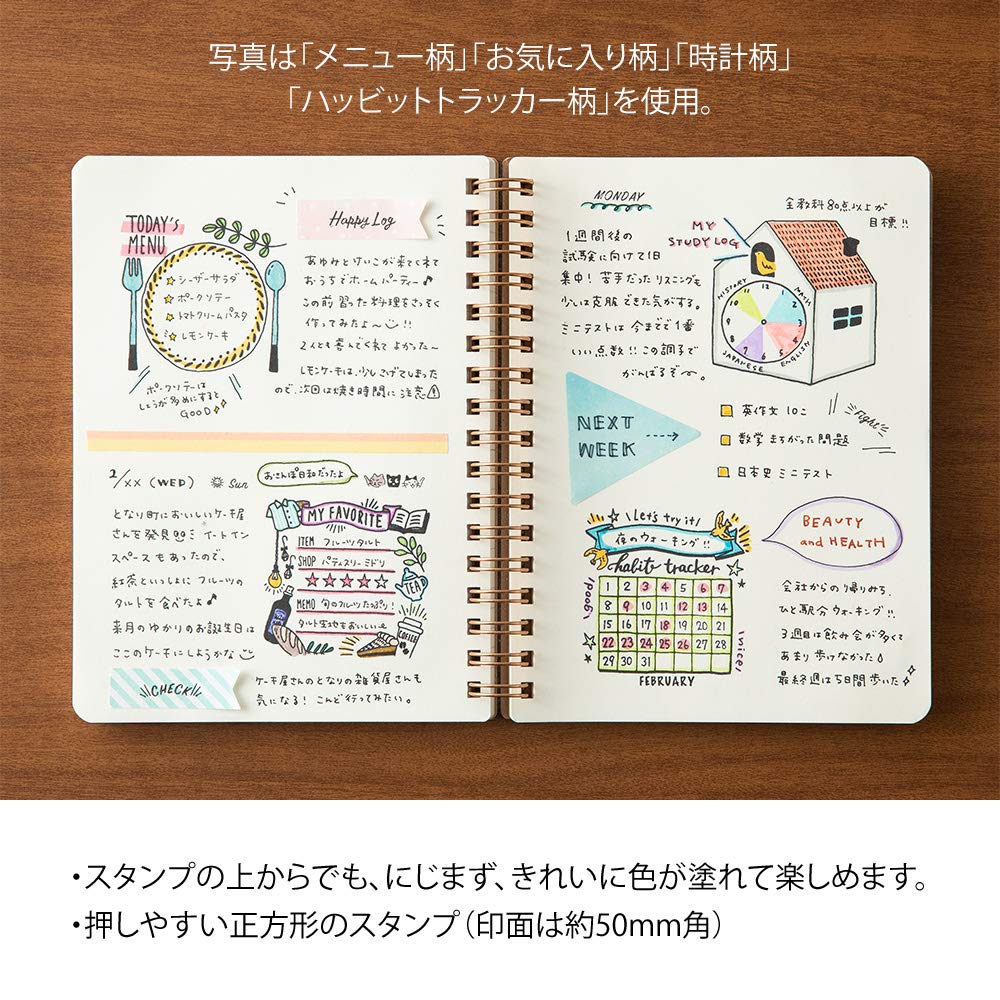 DESIGNPHIL MIDORI Bird 35398006 Stamp, Pattern,