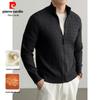Cashmere-Blend Jacquard Knit Cardigan