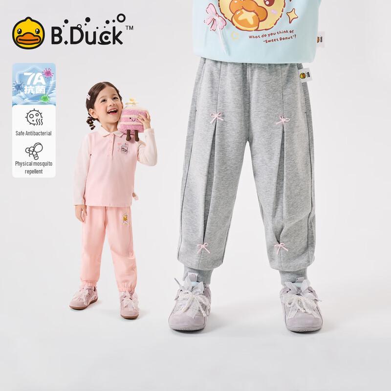 

B.Duck Girls Bowknot Casual Long Pants 130CM