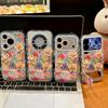 Full-Screen Floral Case for iPhone 14 PLUS, 15, 16 Pro, and 17 Promax