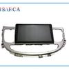 Upgraded Central Control Display with Large Screen Navigation for 2008-2013 Hyundai Rohens Models