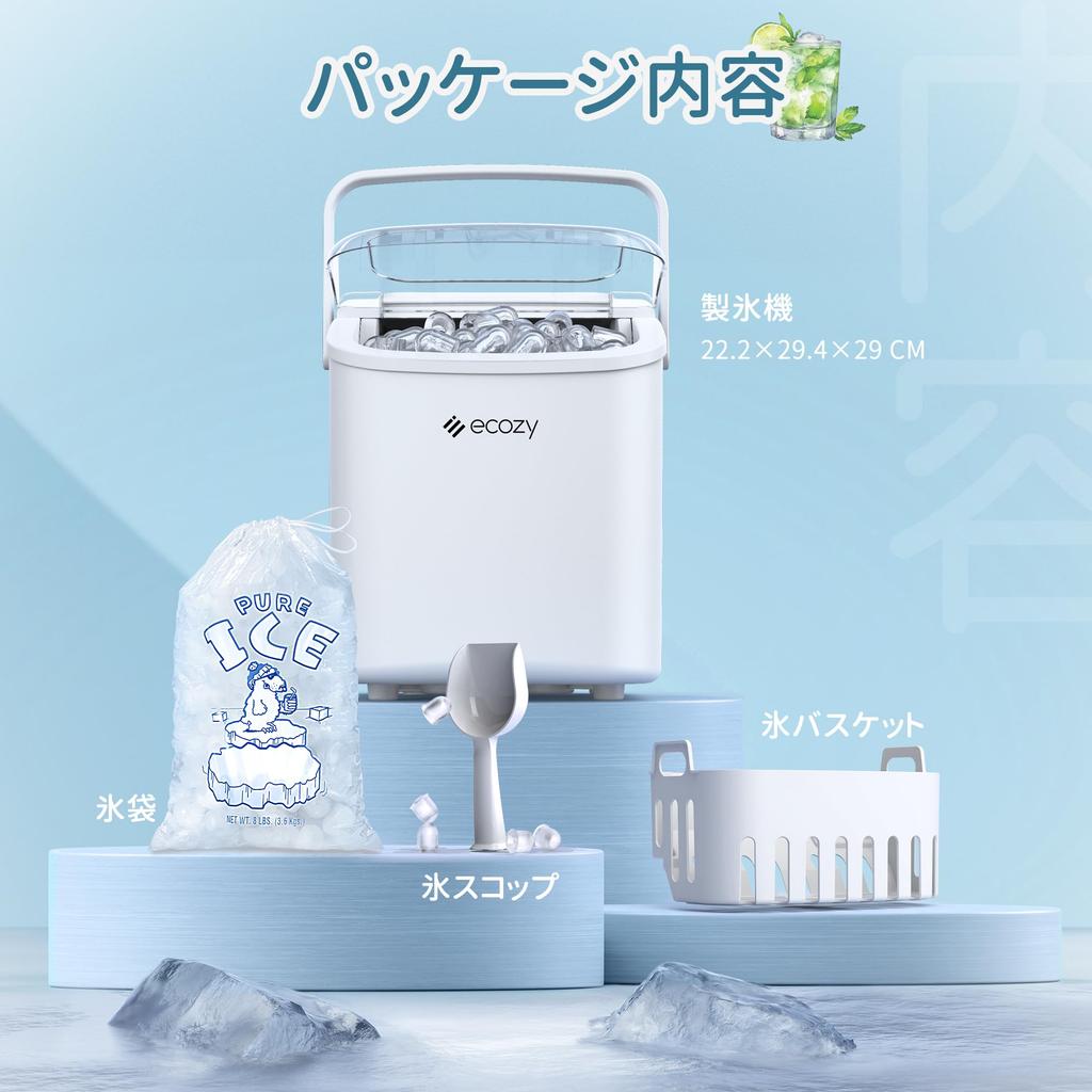 Ecozy Ice Maker for Home Use Ice Automatic 2 Ice Large Capacity Water Transparent Japanese Language Automatic Ice Perfect for Home Evening Tabletop