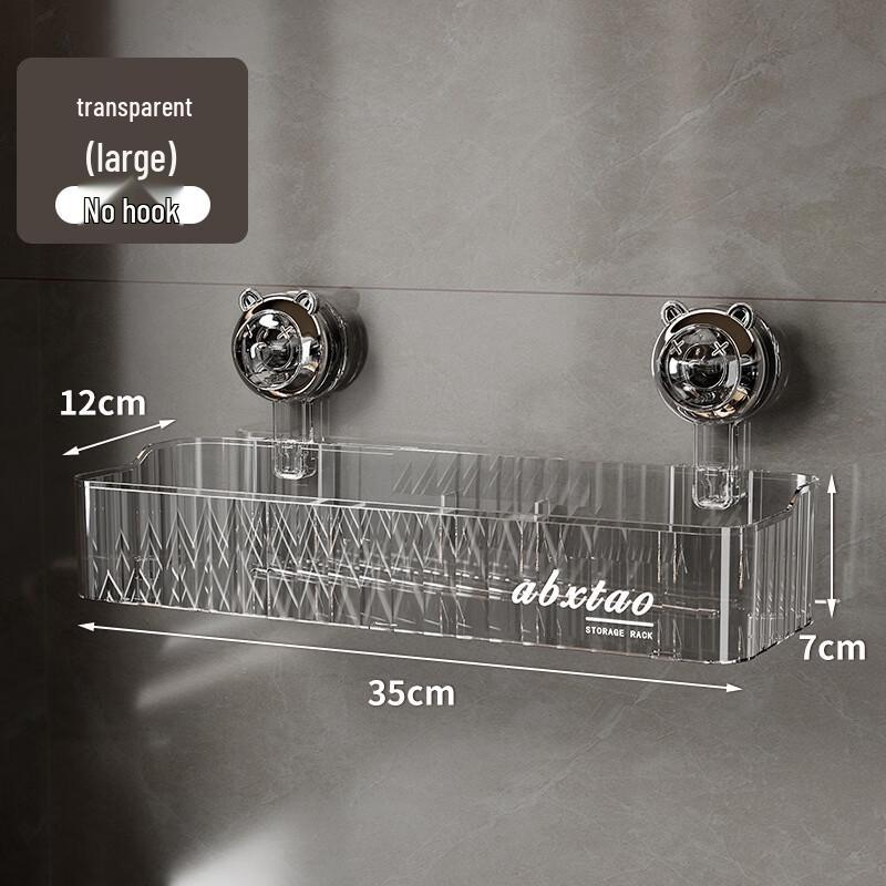 ABXTAO Little Bear Acrylic Bathroom Storage Shelf